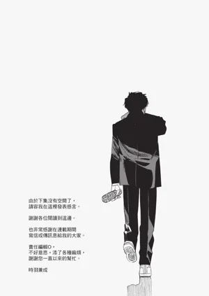 第163页图