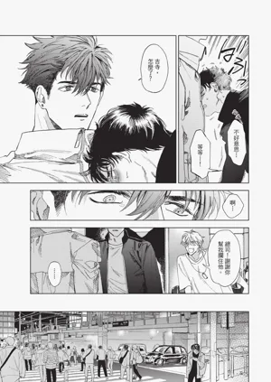 第21页图