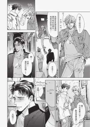 第22页图
