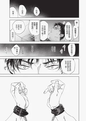 第27页图