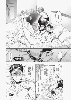 第28页图