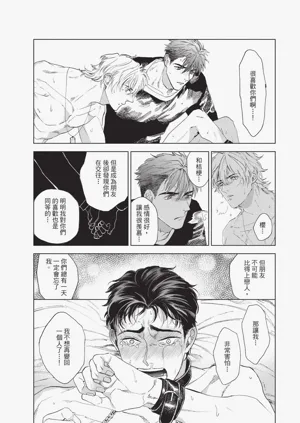 第39页图