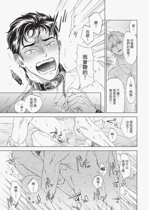 第41页图