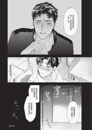 第44页图