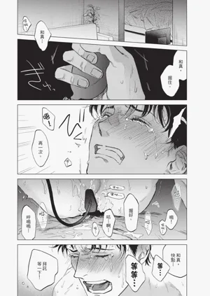 第46页图