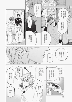 第64页图