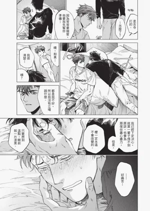第65页图
