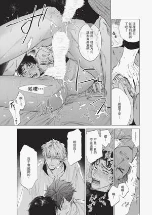 第75页图