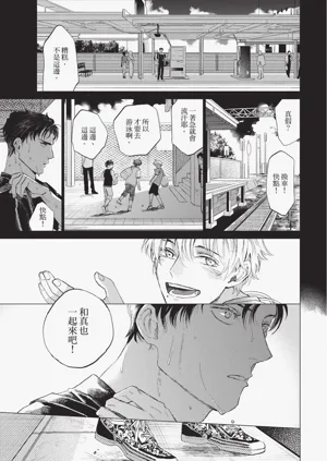 第79页图