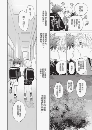 第92页图