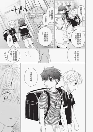 第95页图
