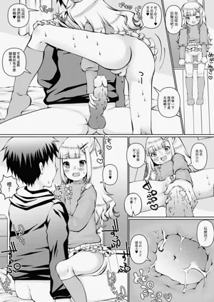 第2頁圖