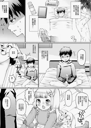第5頁圖