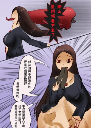 第3頁圖