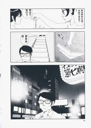 第105页图