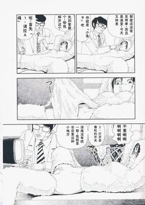 第109页图