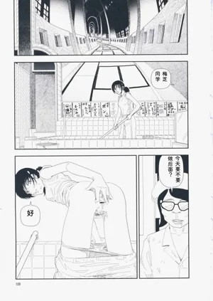第118页图