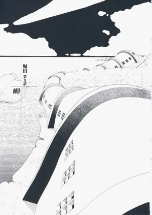 第122页图