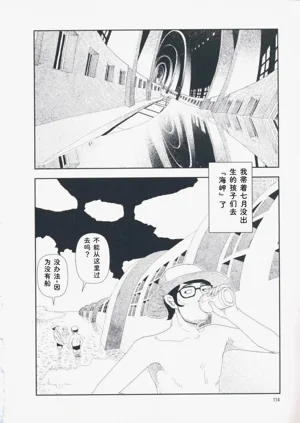 第123页图