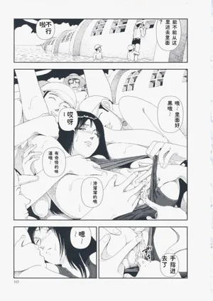 第126页图