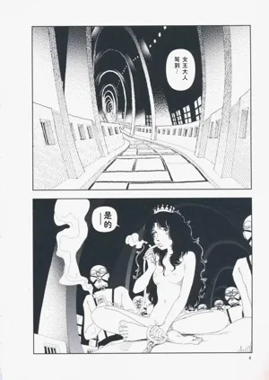 第13页图
