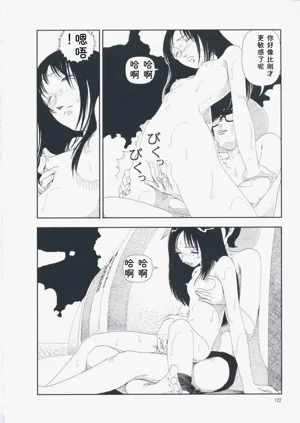 第131页图