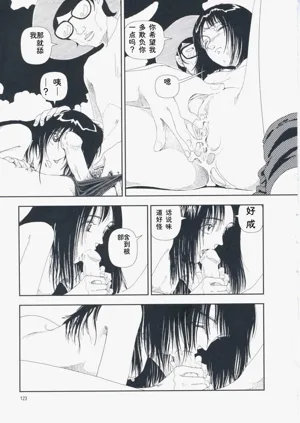 第132页图