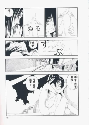 第134页图