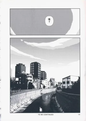 第137页图