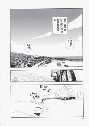 第139页图
