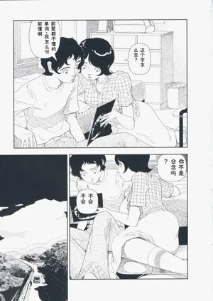 第142页图