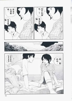 第144页图