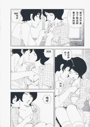 第145页图