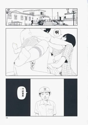 第152页图