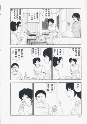 第153页图