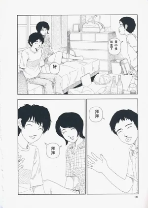 第155页图