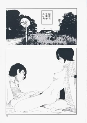 第158页图