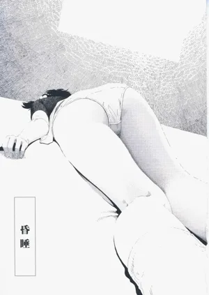 第160页图