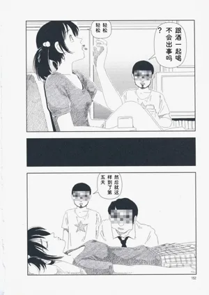 第161页图