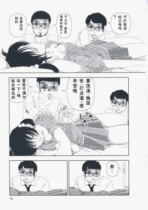 第162页图