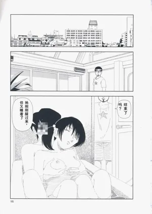 第174页图