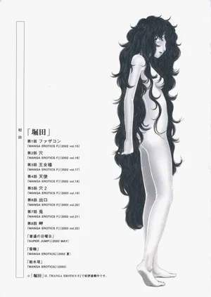 第183页图
