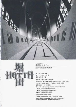 第184页图
