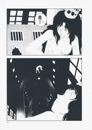 第22页图