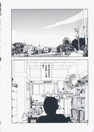 第25页图