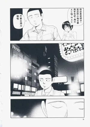 第39页图