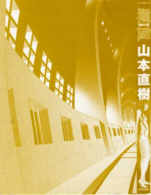 第4页图