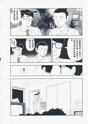 第41页图