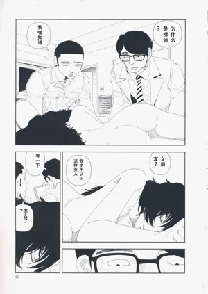 第42页图