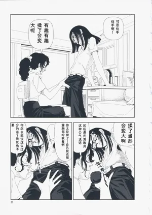 第44页图